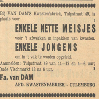 Advertentie voor het werven van personeel in 1945 voor Van Dam's Kwastenfabriek